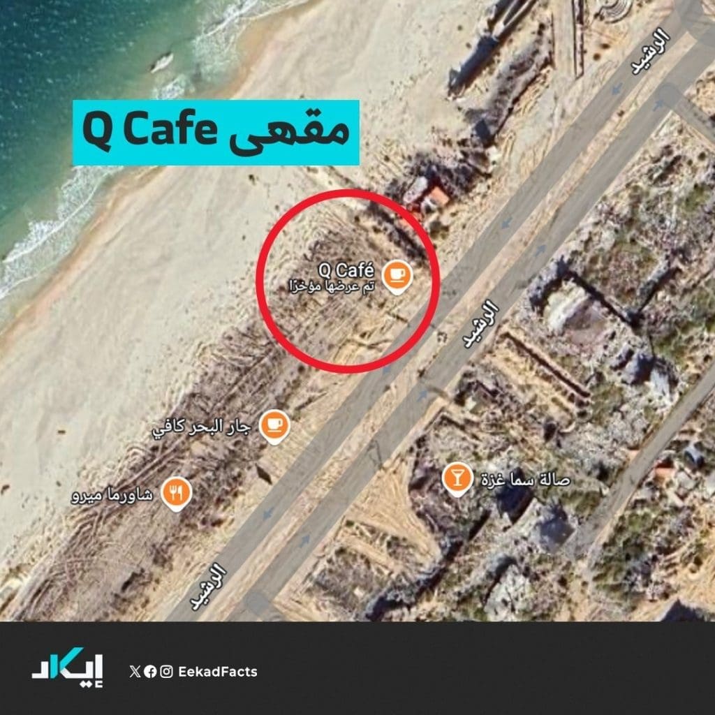 ٢٠٢٥٠٥١٩ ٢١١٢٣٩