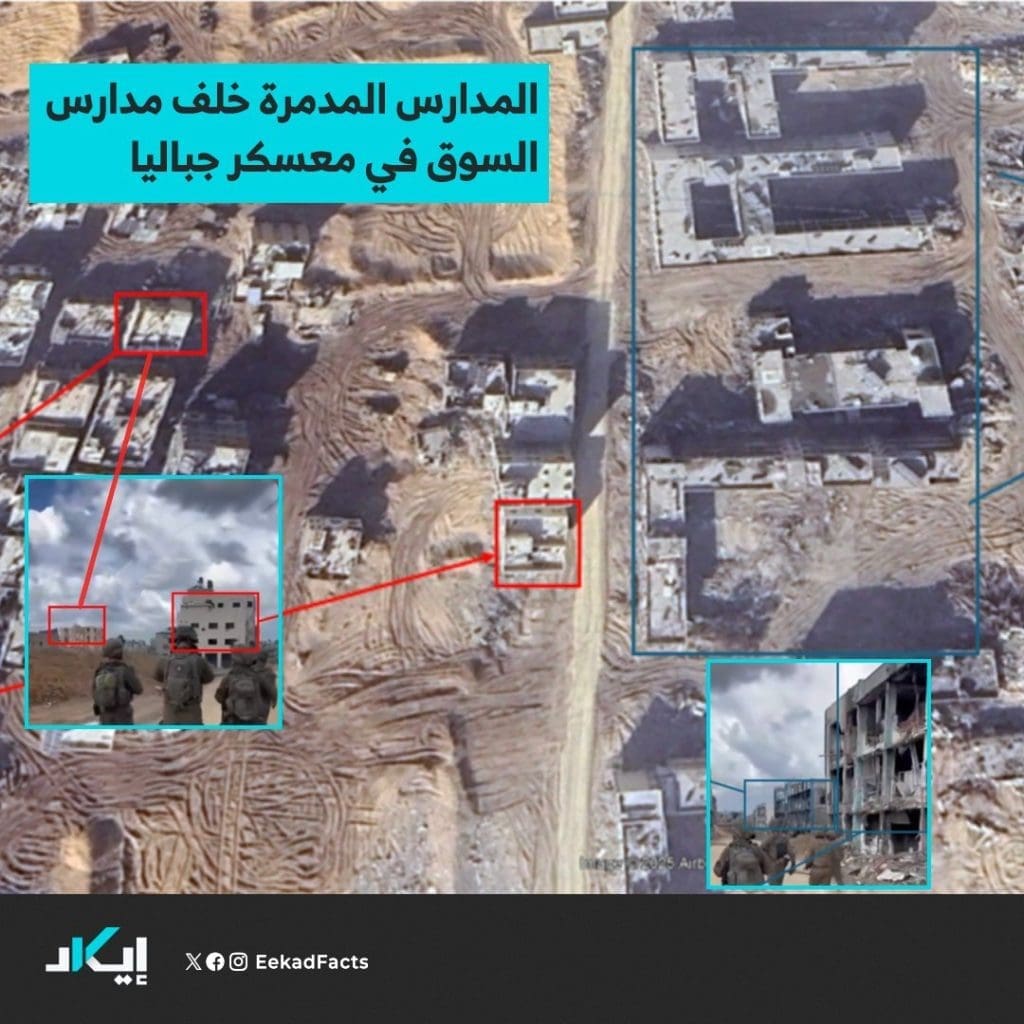 ٢٠٢٥٠٥١٩ ٢١١٣٣٣