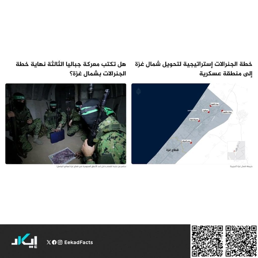 ٢٠٢٥٠٥١٩ ٢١١٣٣٦