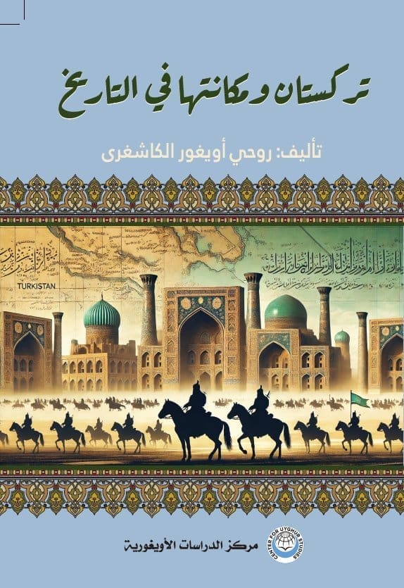 ٢٠٢٥٠٥١٩ ٢١٤٢٥٥