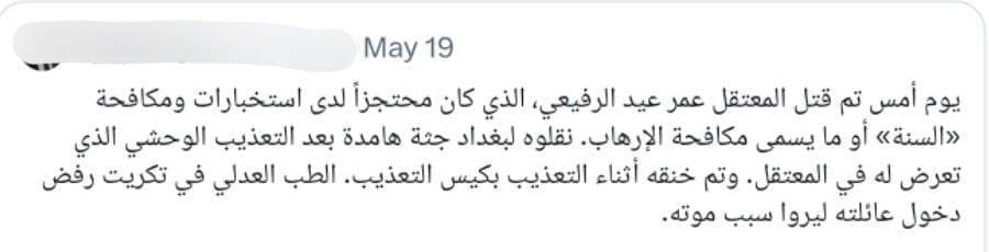 photo ٢٠٢٥ ٠٦ ٠٢ ٠١ ٥١ ٠٦ 2