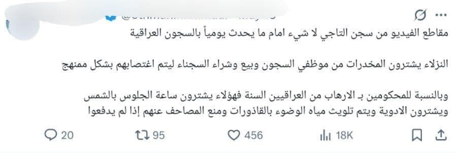 photo ٢٠٢٥ ٠٦ ٠٢ ٠١ ٥١ ٠٦ 3