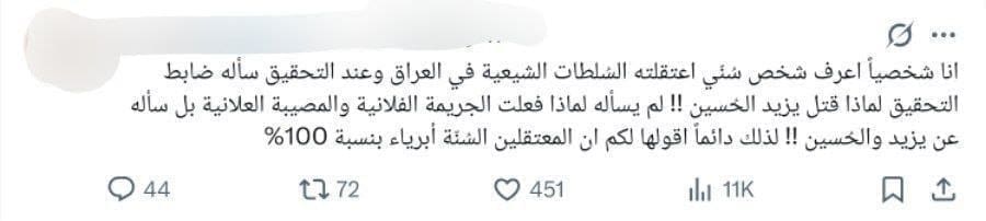 photo ٢٠٢٥ ٠٦ ٠٢ ٠١ ٥١ ٠٦ 4