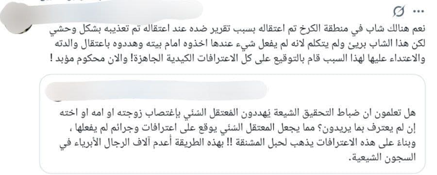 photo ٢٠٢٥ ٠٦ ٠٢ ٠١ ٥١ ٠٦