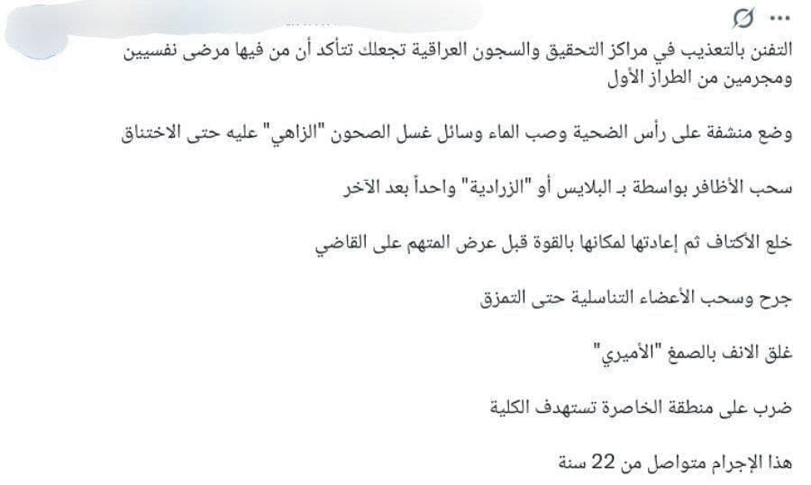 photo ٢٠٢٥ ٠٦ ٠٢ ٠١ ٥٥ ٤٥