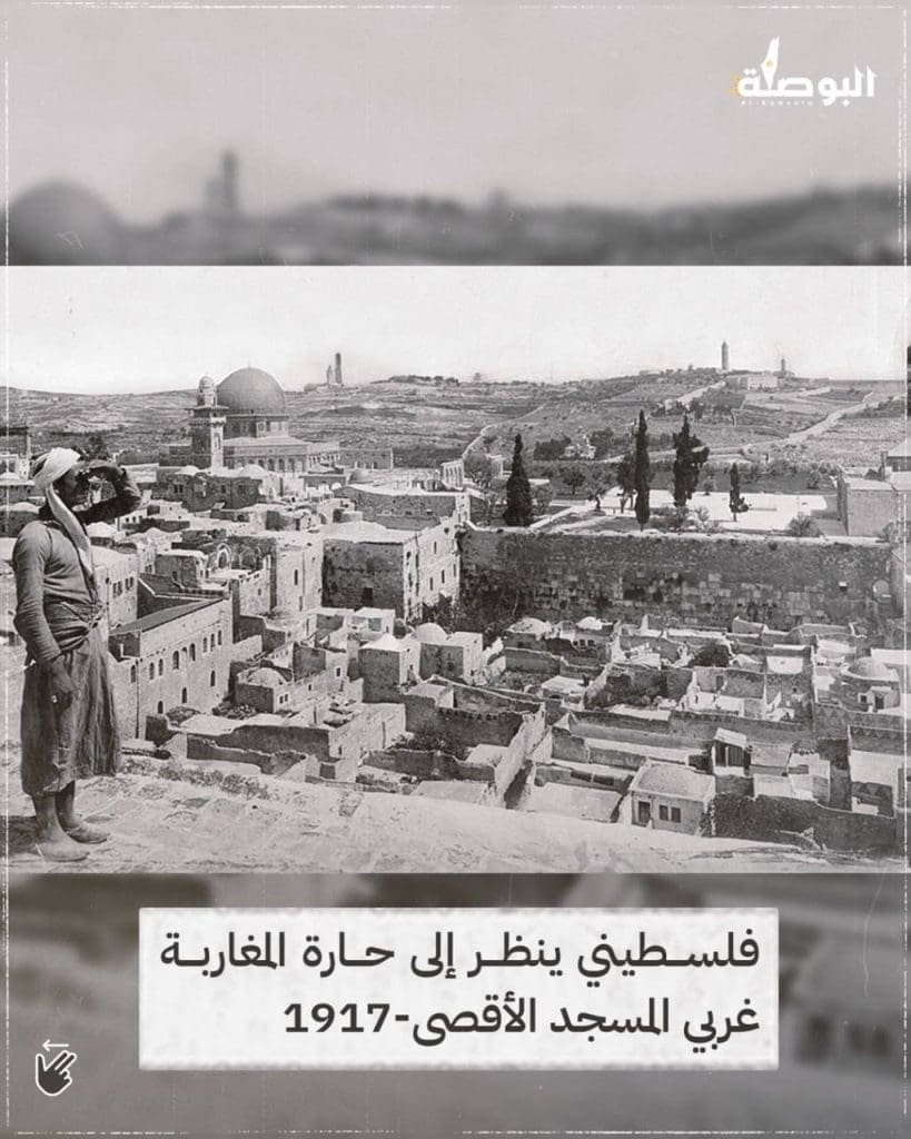 photo 2025 06 14 01 06 36