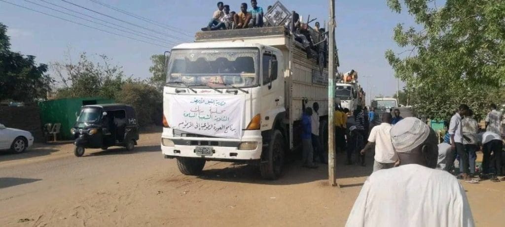 photo 2025 06 28 00 36 42