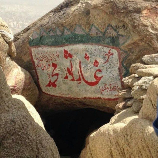 IMG 20250711 224718 930