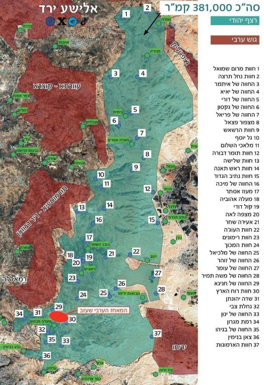 photo 2025 07 11 19 02 44