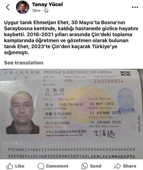 1000019269