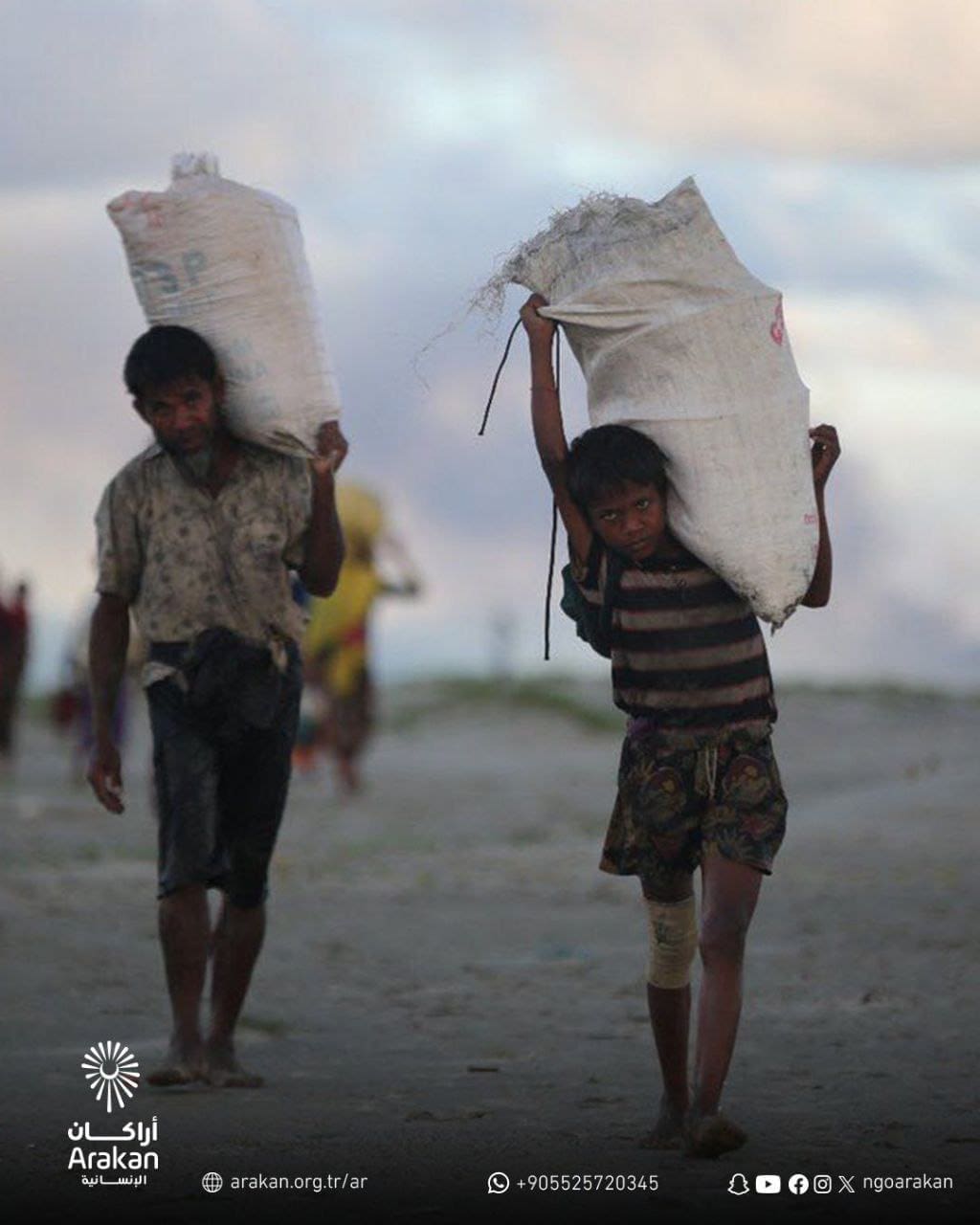 الهند: طرد عشرات اللاجئين الروهينجا، واعتقال المئات منهم تعسفًا تحت تهديد الترحيل 34 الهند: طرد عشرات اللاجئين الروهينجا، واعتقال المئات منهم تعسفًا تحت تهديد الترحيل