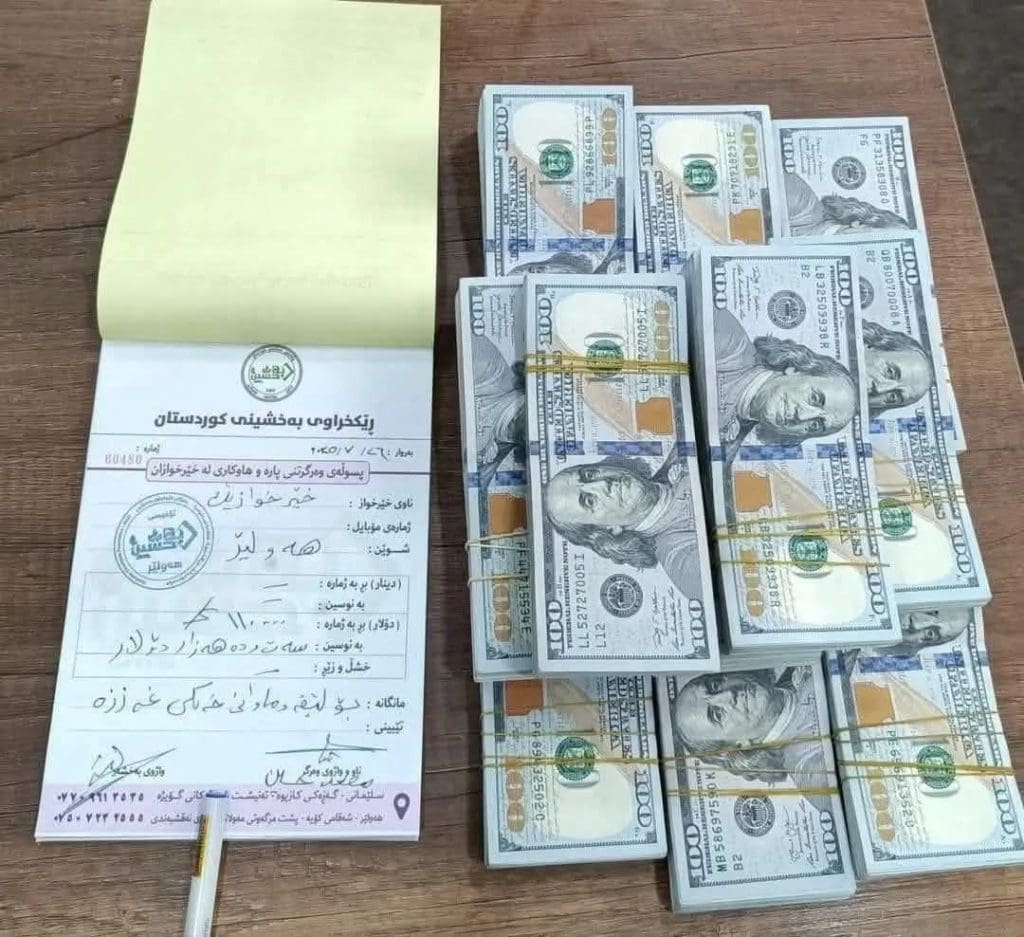 photo 2025 08 01 21 30 29