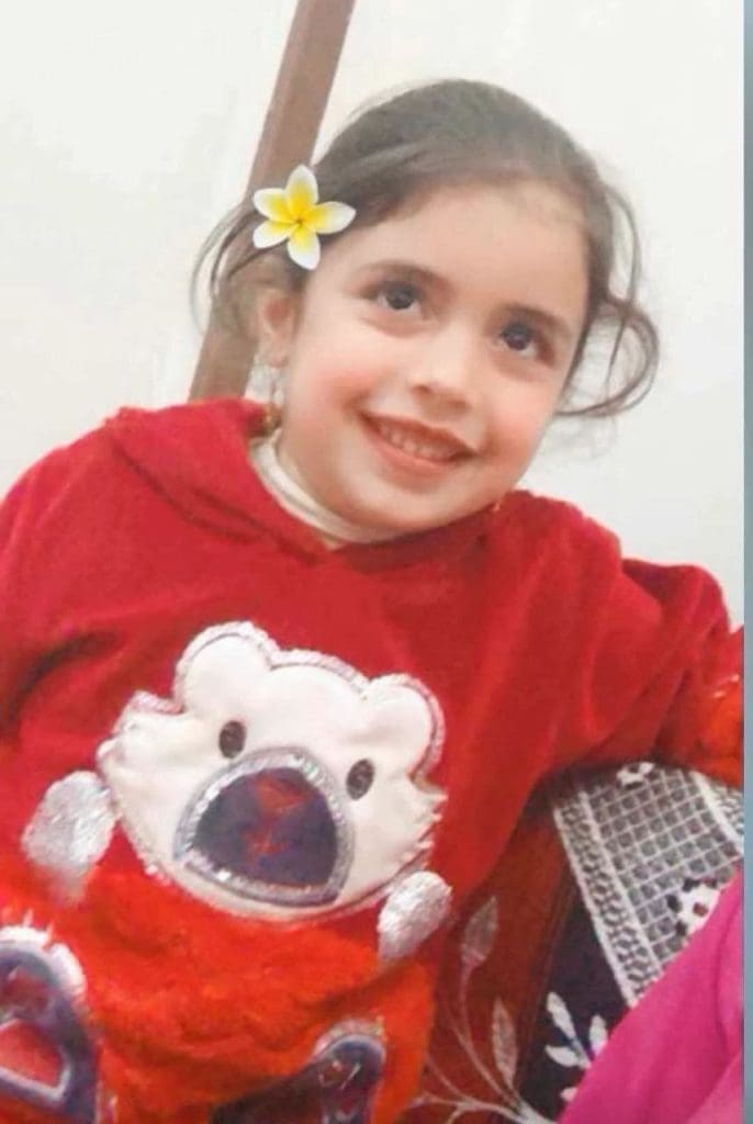 photo 2025 08 01 22 35 34