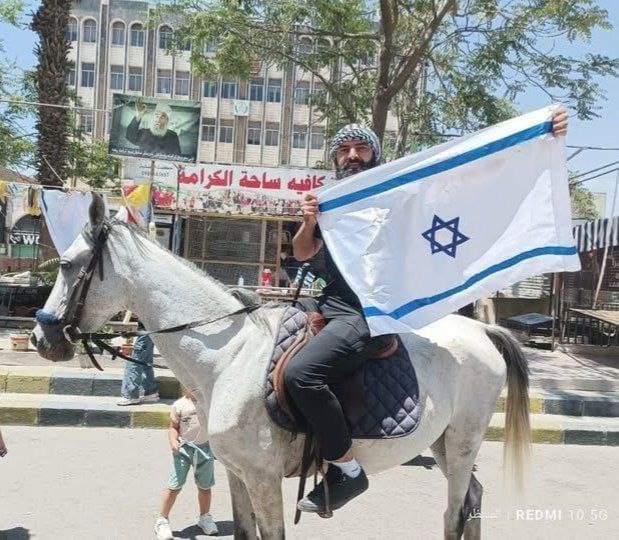 photo 2025 08 01 23 20 12