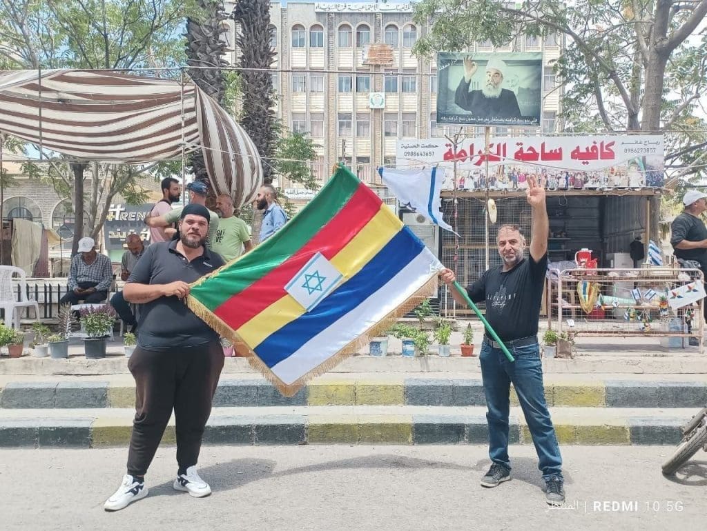 photo 2025 08 01 23 20 20