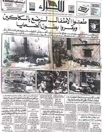 photo ٢٠٢٥ ٠٩ ١٦ ١٨ ٣٧ ١٢ 2