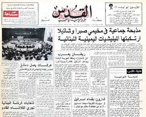 photo ٢٠٢٥ ٠٩ ١٦ ١٨ ٣٧ ١٢ 3