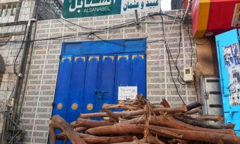 photo 2025 09 12 21 18 34