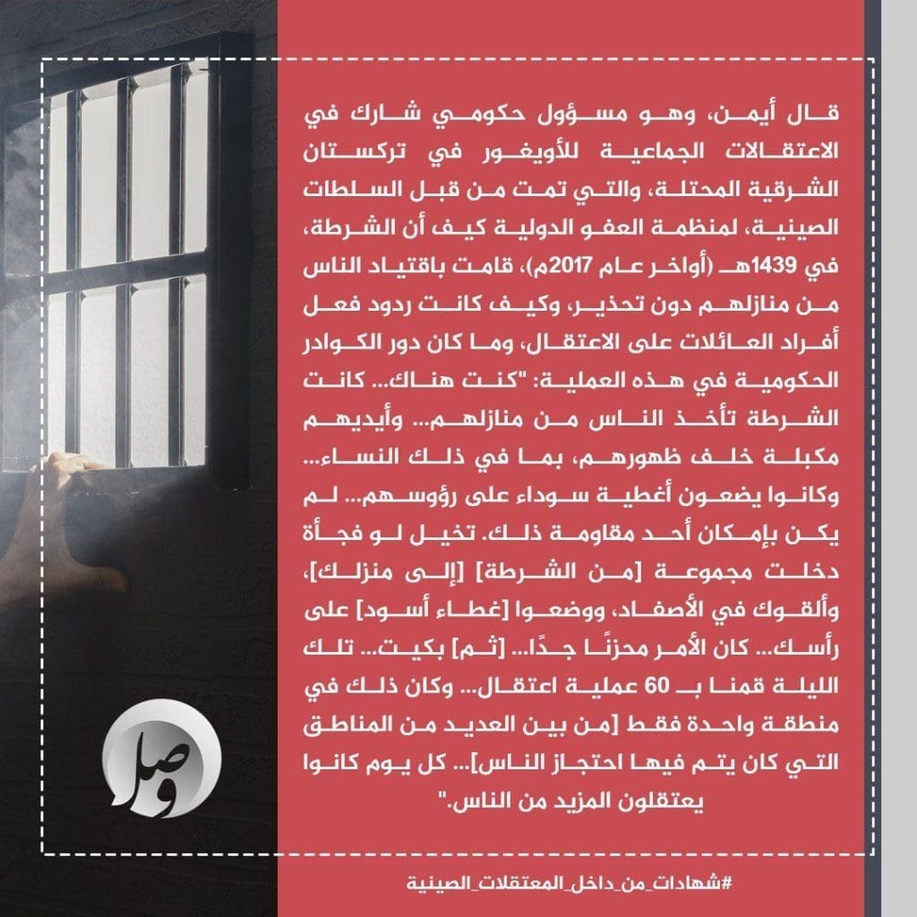 photo 2025 09 12 21 21 44