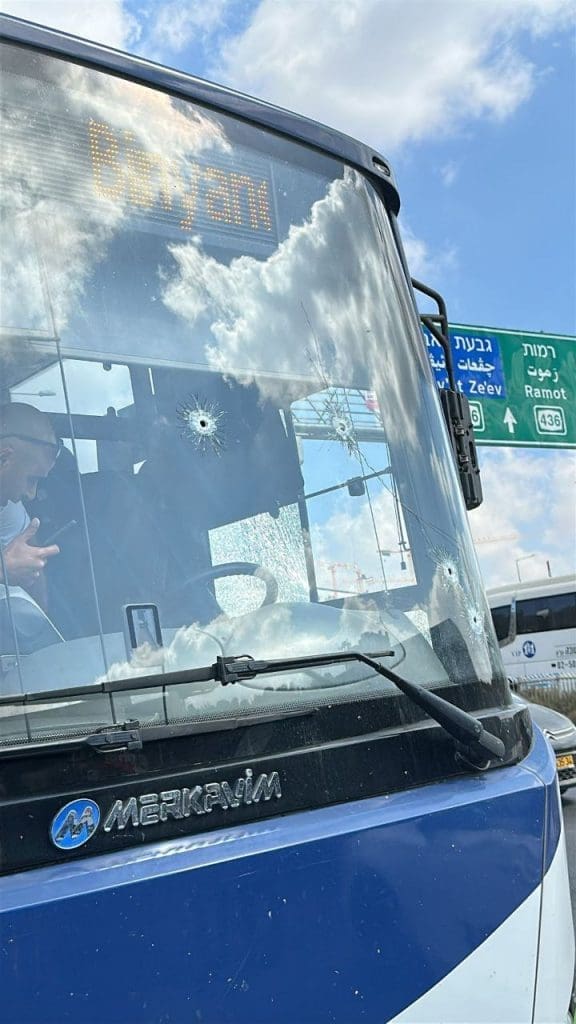 photo 2025 09 12 21 28 26