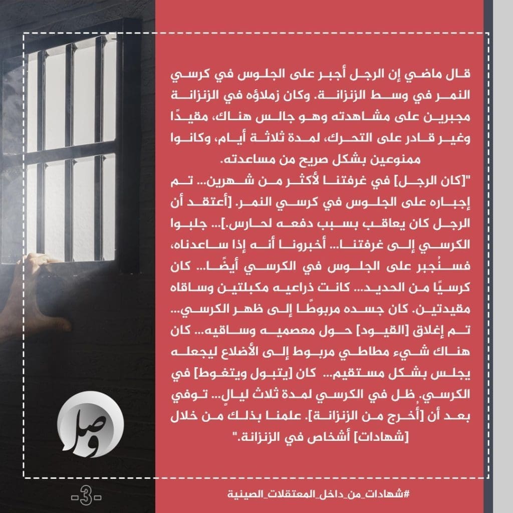 photo 2025 09 19 20 41 27