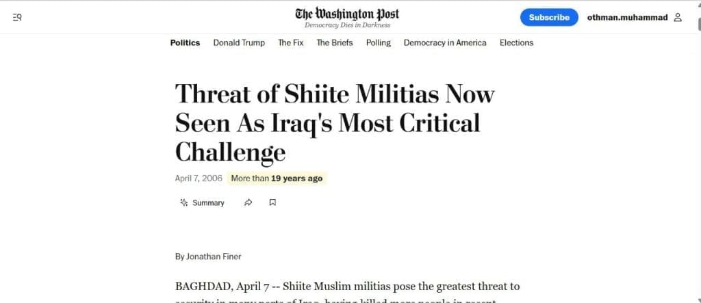 photo 2025 09 19 20 42 08