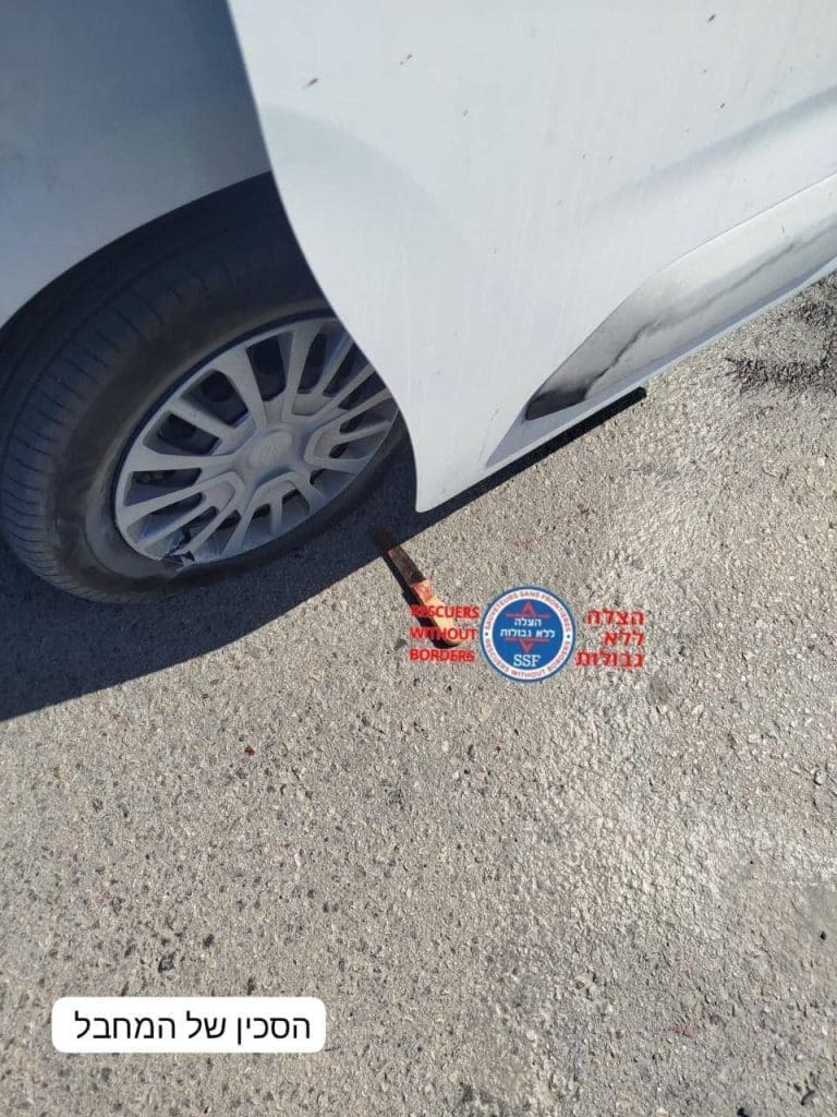 photo 2025 09 19 21 19 09