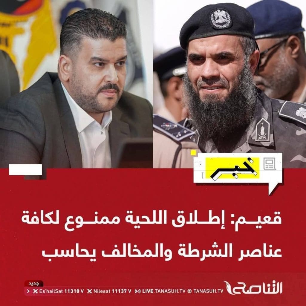 photo 2025 09 19 21 28 51