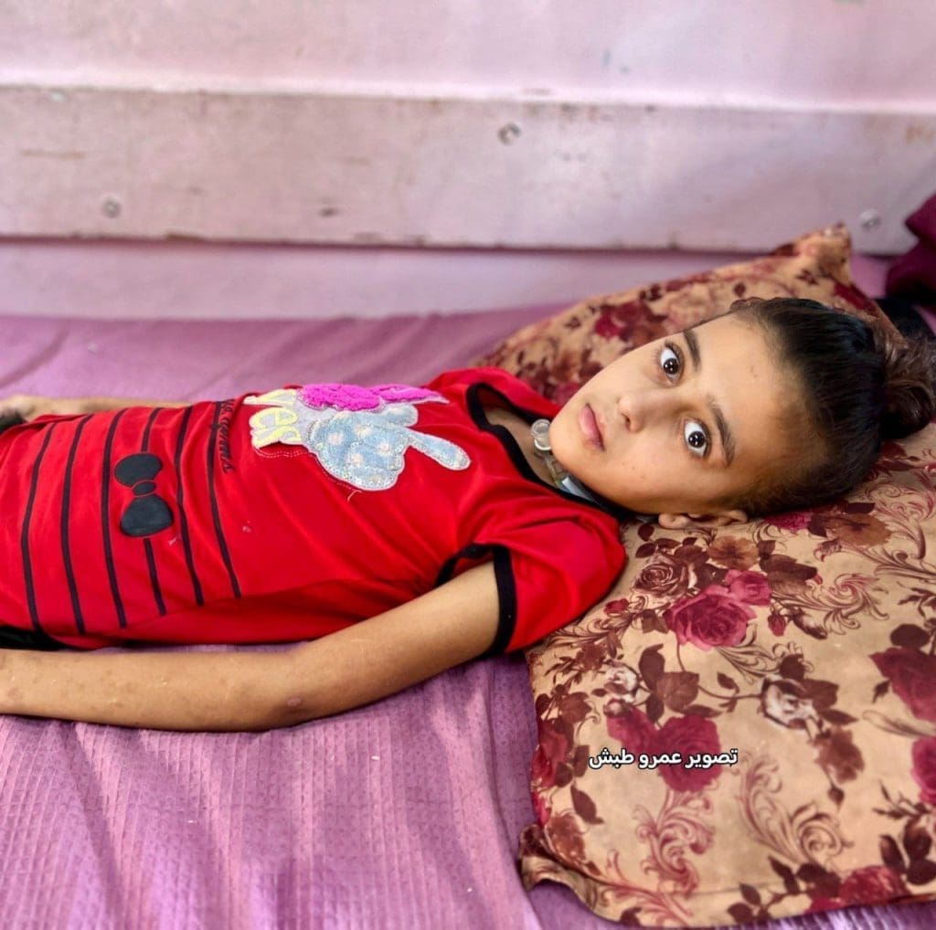 photo 2025 09 19 21 31 08