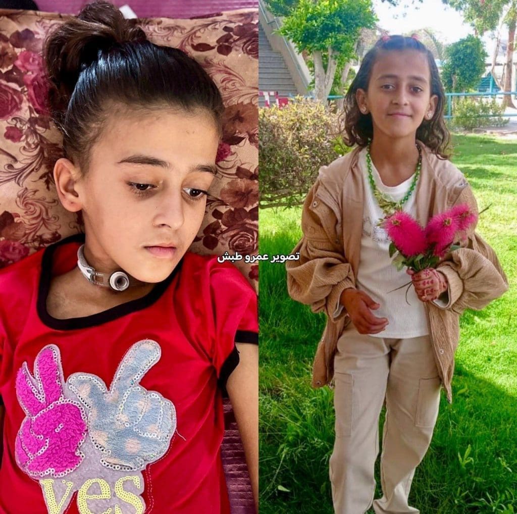 photo 2025 09 19 21 31 19