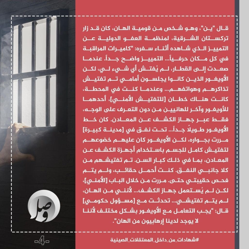 photo 2025 09 19 21 41 51