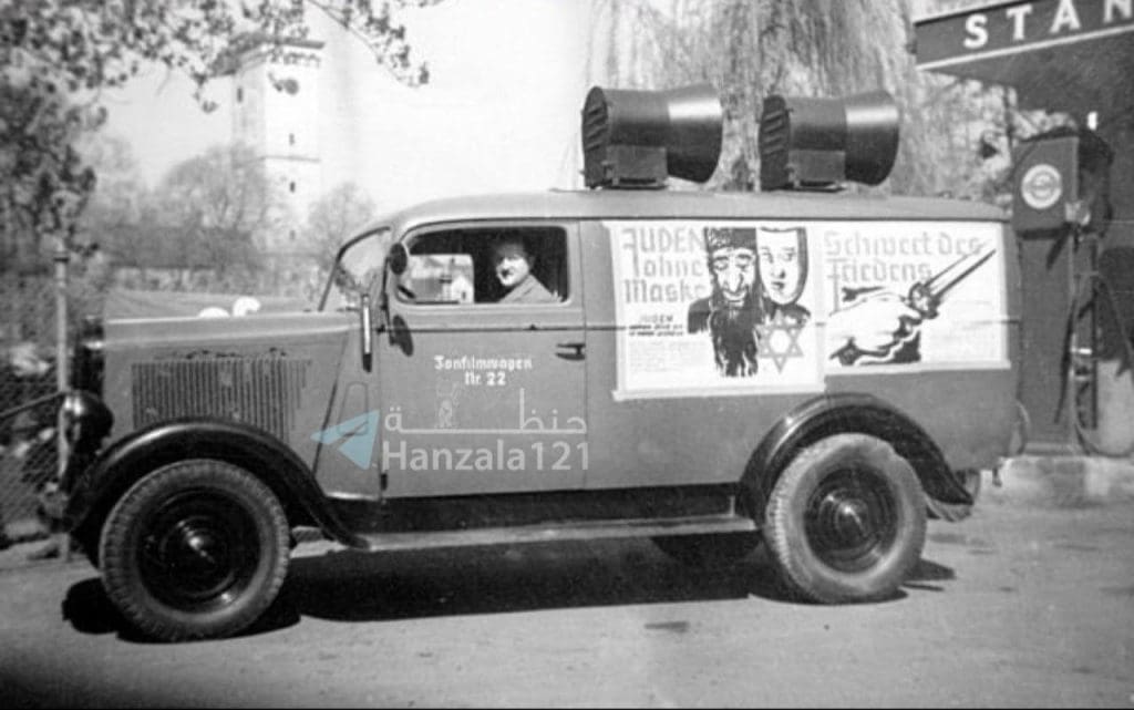 photo 2025 09 26 15 27 56