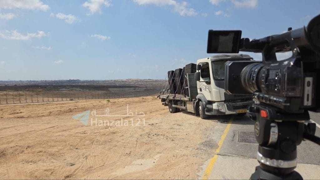 photo 2025 09 26 15 27 59