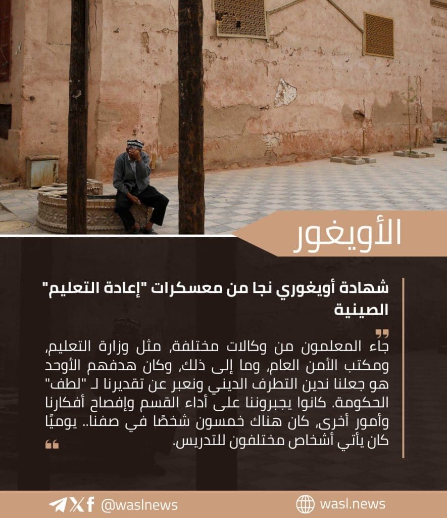 photo ٢٠٢٥ ٠٩ ٠٦ ١٩ ٤٥ ٤٢