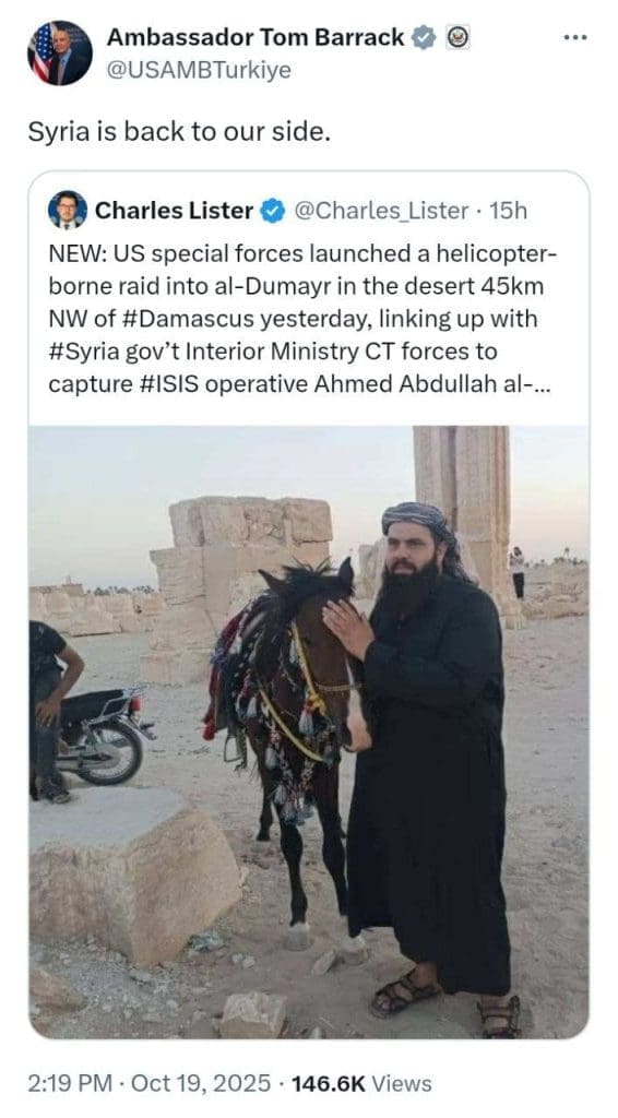 تقرير وصل الأسبوعي للعالم الإسلامي: أبرز أحداث الأسبوع الأخير من ربيع الثاني 33 1000023559