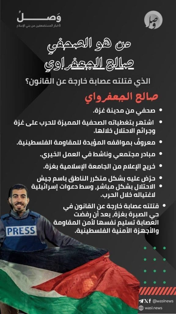 photo 2025 10 18 21 07 58