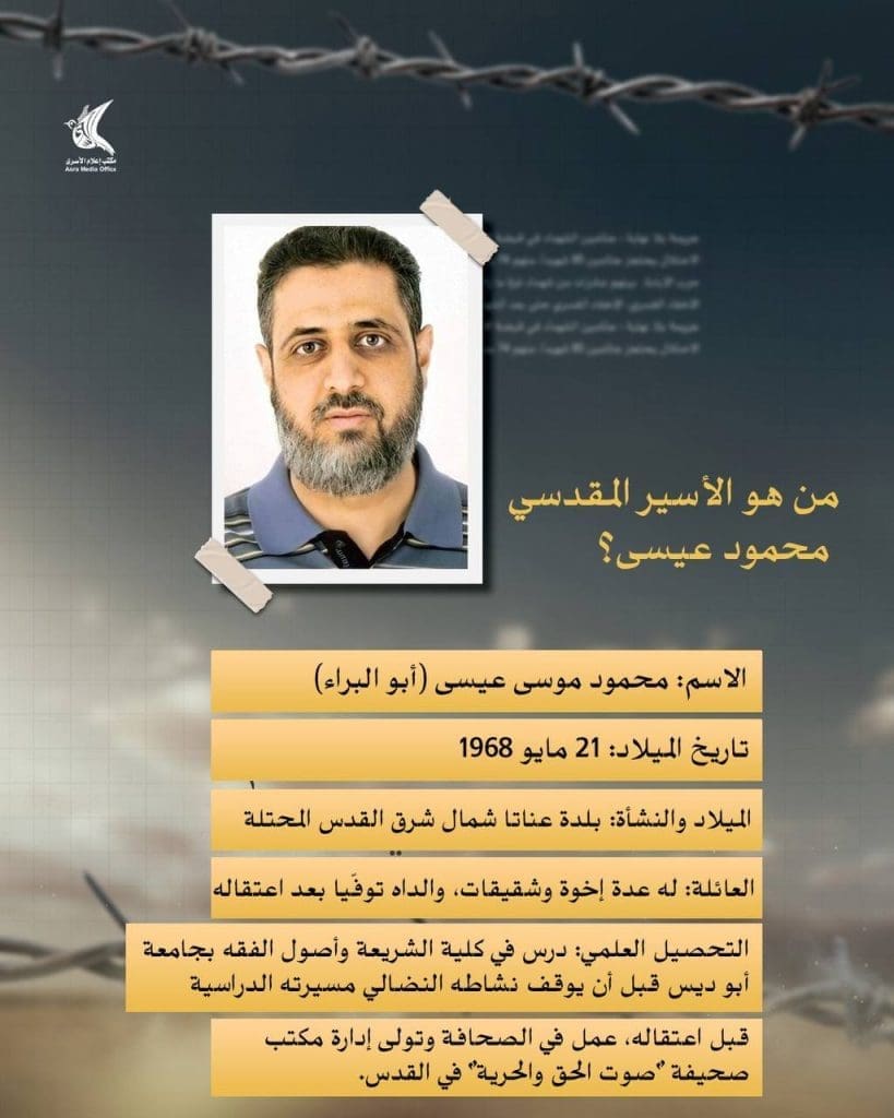 photo 2025 10 18 22 06 51