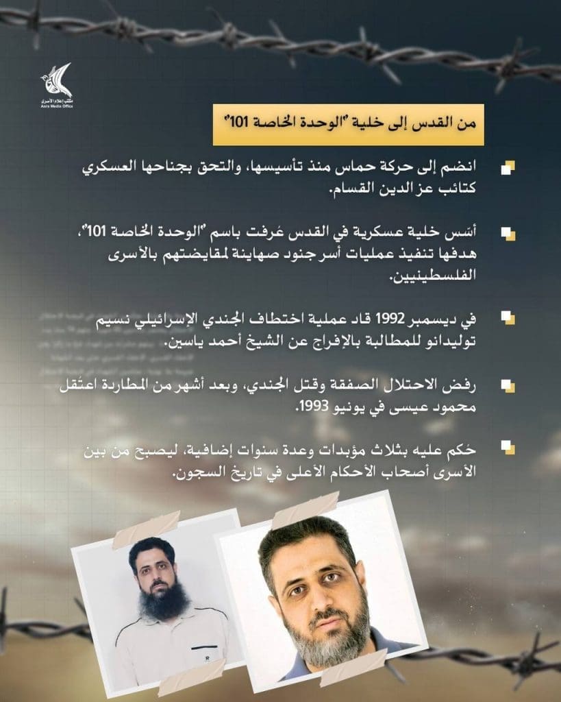 photo 2025 10 18 22 07 31