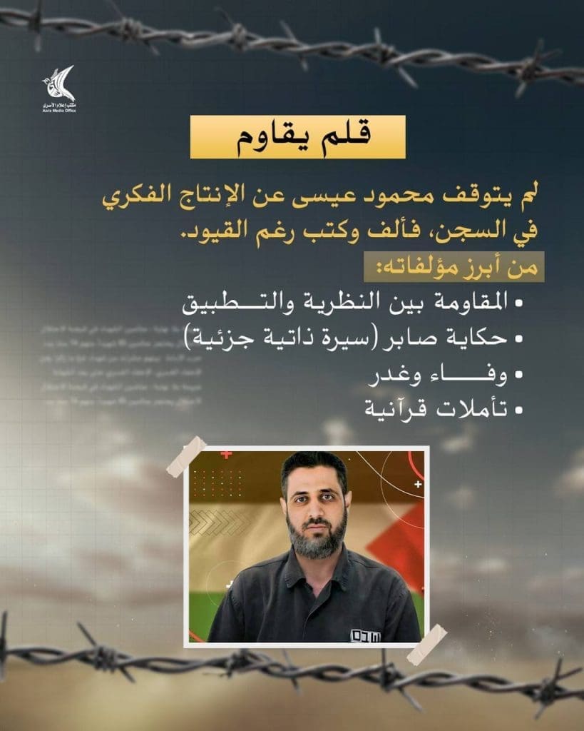 photo 2025 10 18 22 08 10