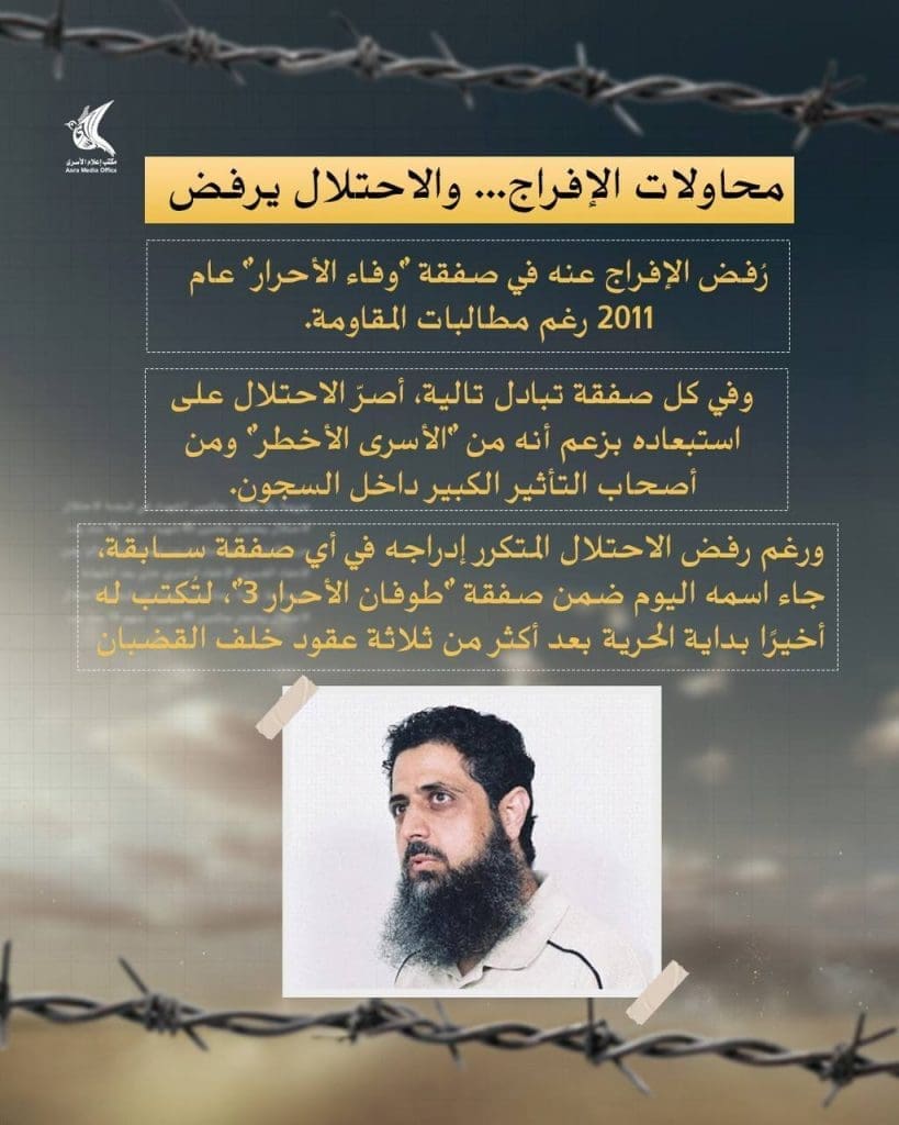 photo 2025 10 18 22 08 13