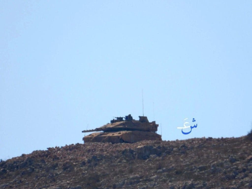 photo 2025 10 18 22 25 29