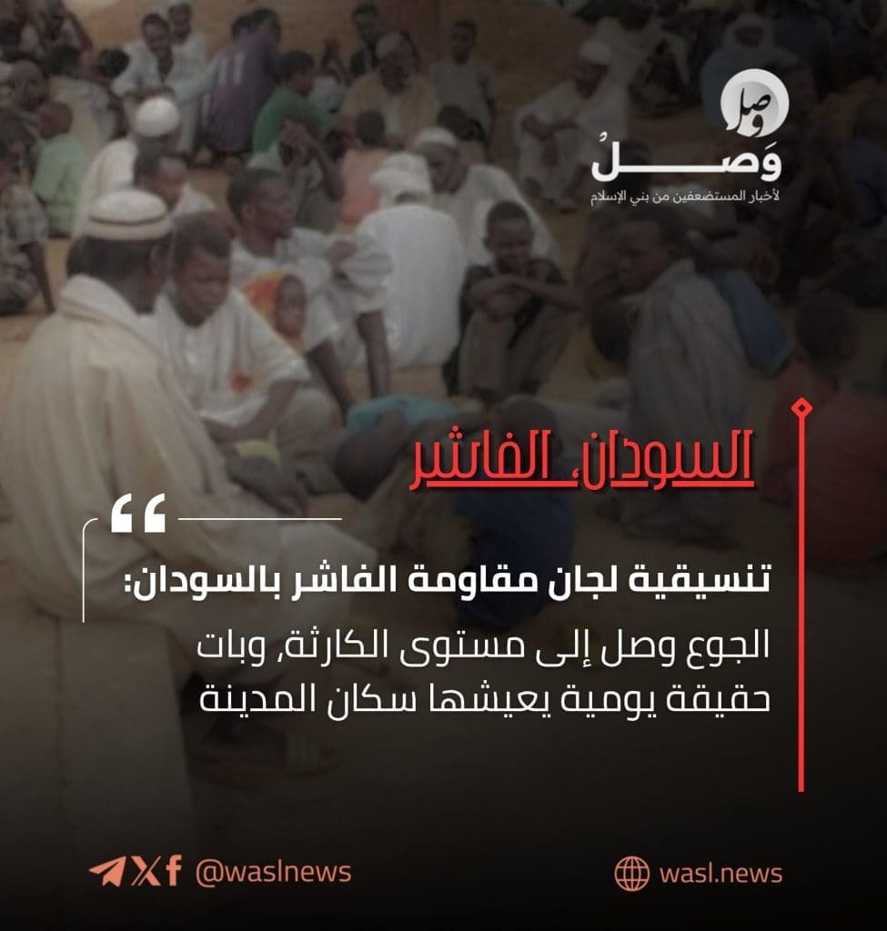 photo 2025 10 18 22 34 51