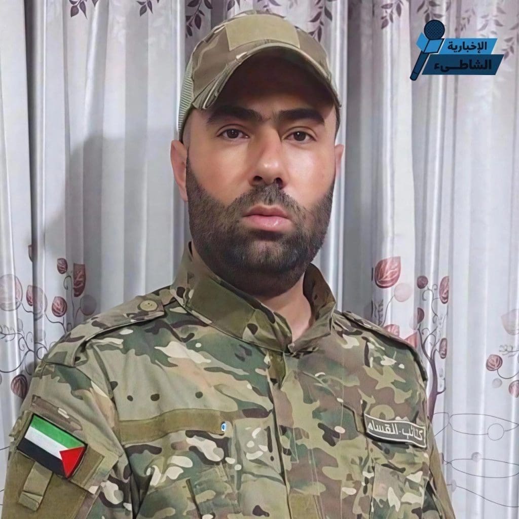 تقرير وصل الأسبوعي للعالم الإسلامي: أبرز أحداث الأسبوع الأخير من ربيع الثاني 6 photo 2025 10 24 21 36 39