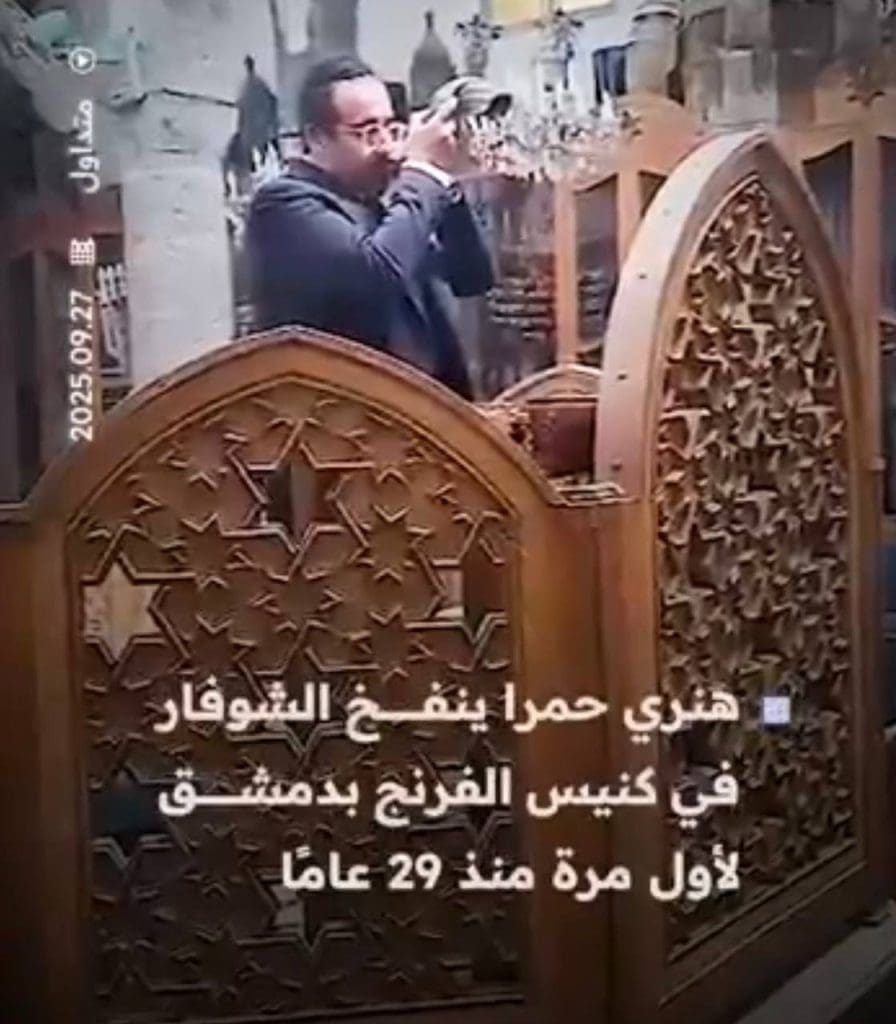photo ٢٠٢٥ ٠٩ ٢٨ ٠٠ ٣٢ ٠٠
