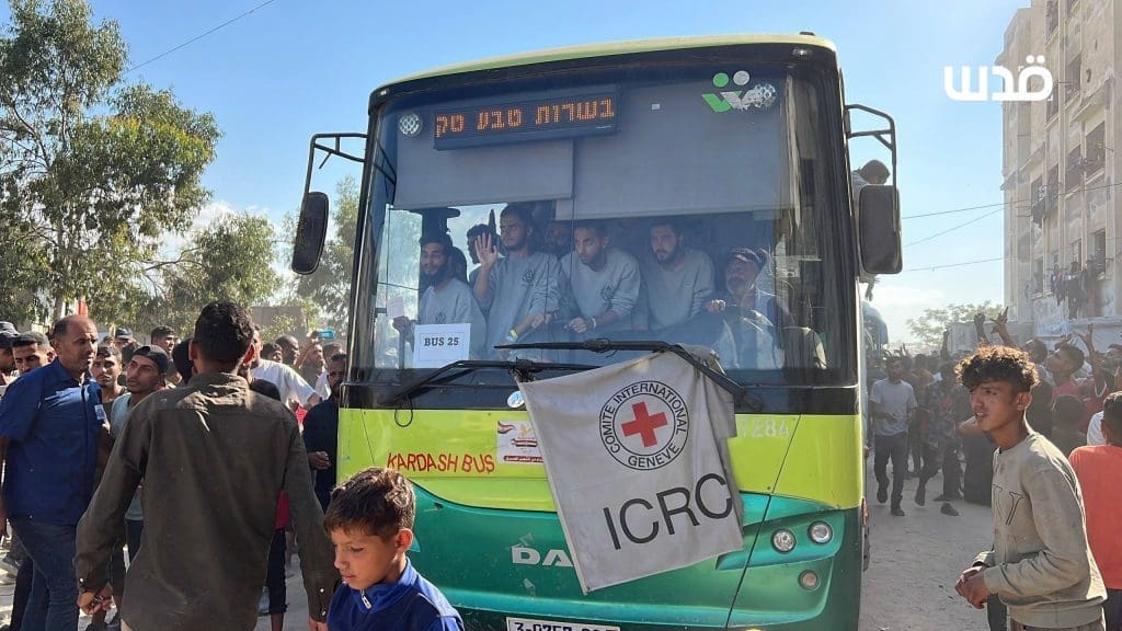 photo ٢٠٢٥ ١٠ ١٣ ١٥ ٢٥ ٣٩