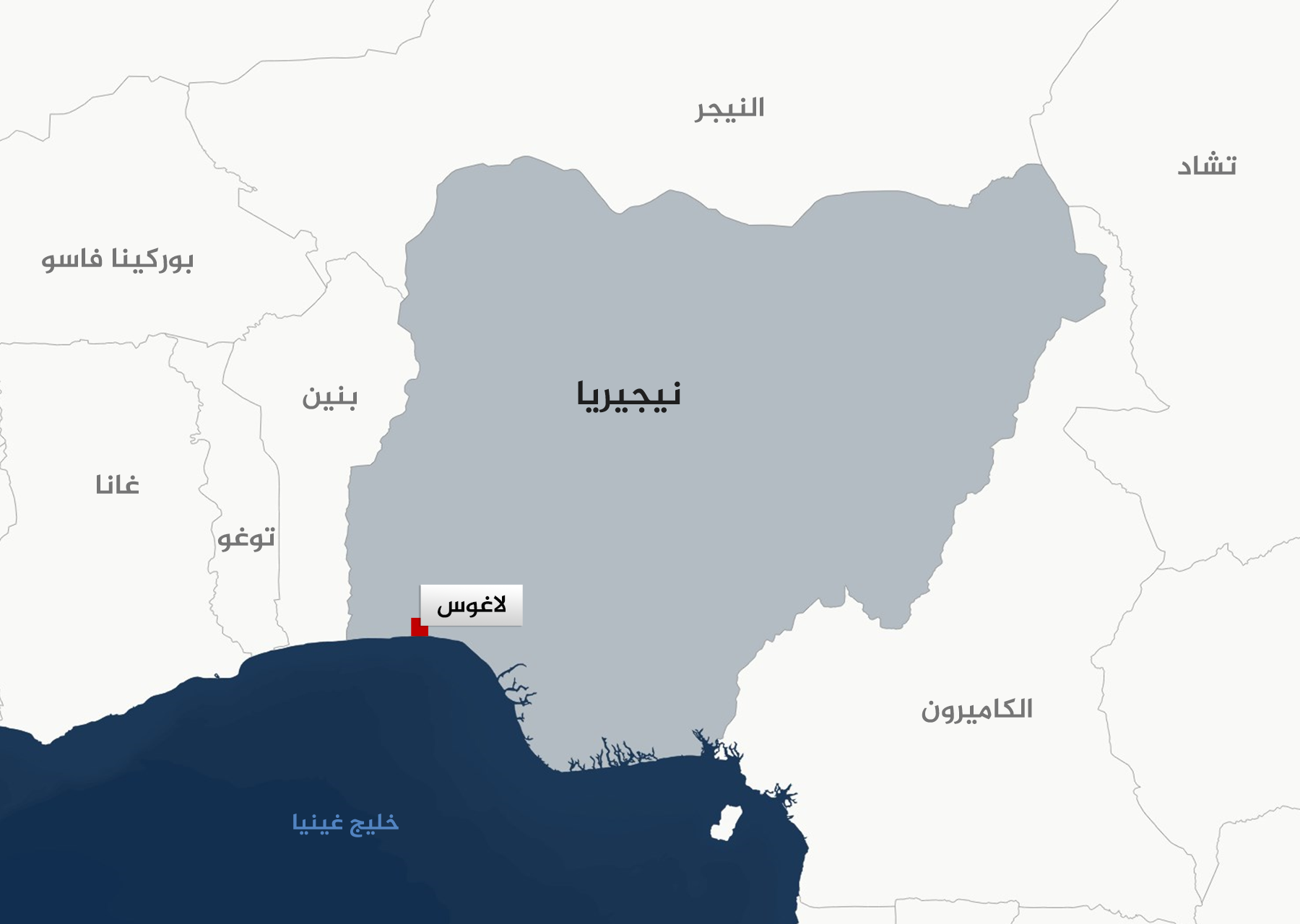 ترامب يهدد نيجيريا: “قد نتوجه عسكرياً لإبادة الإرهابيين الإسلاميين” 4 ترامب يهدد نيجيريا: “قد نتوجه عسكرياً لإبادة الإرهابيين الإسلاميين”