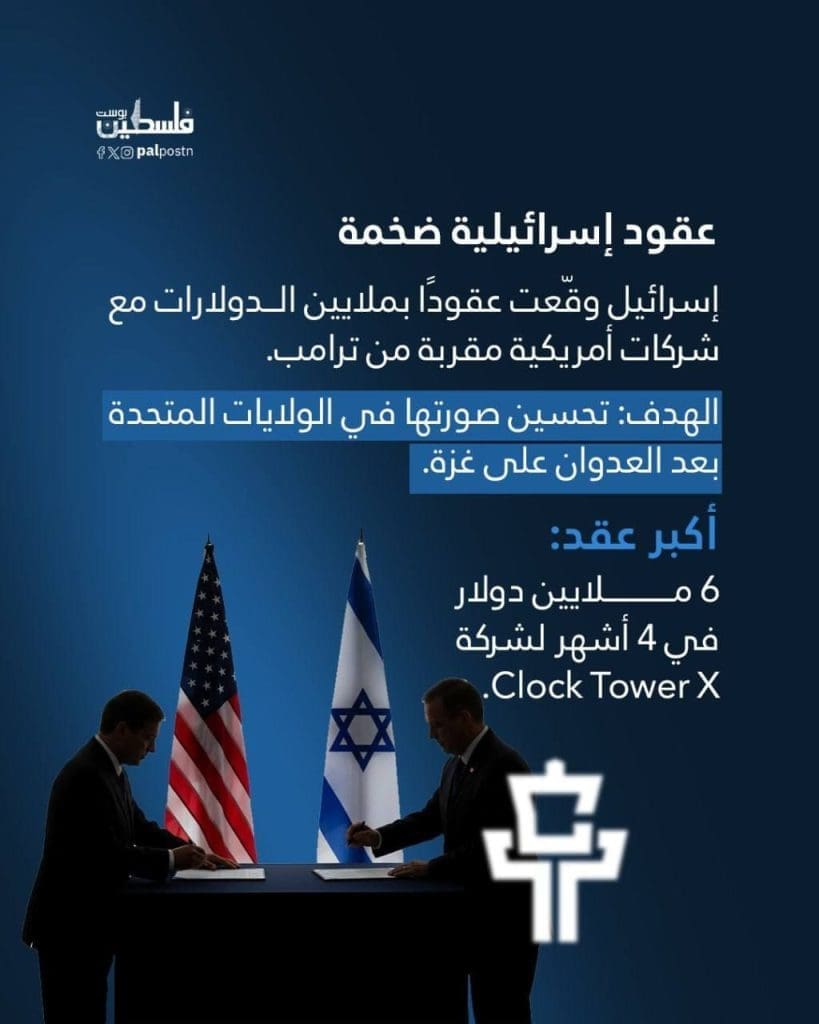 photo 2025 11 21 19 06 27