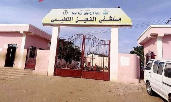 photo 2025 11 21 19 29 12