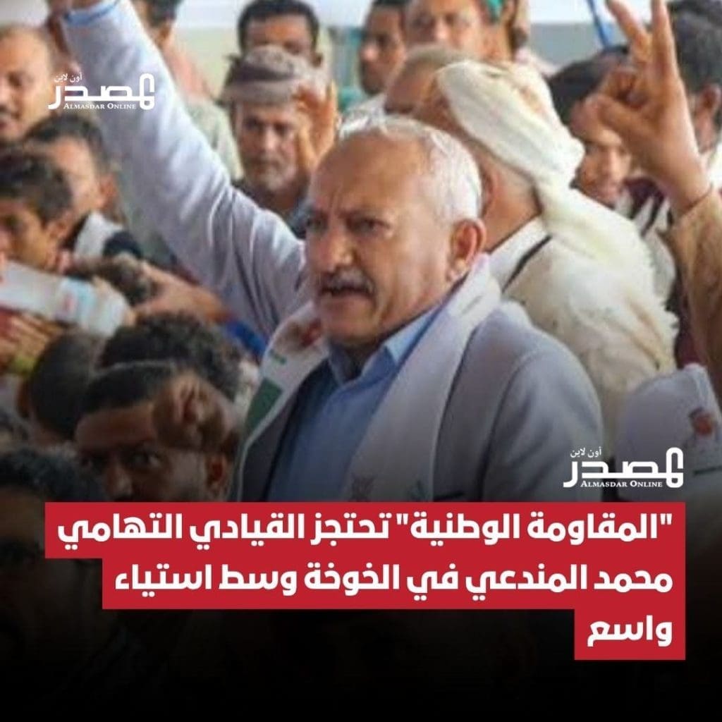 photo 2025 11 21 19 36 45