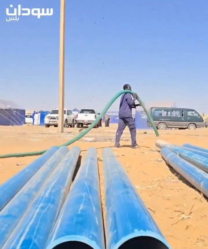 photo 2025 11 21 20 53 08